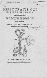 livre19_1_0002 - Page sans numérotation - [Page de titre]