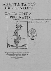 Livre21_1_0001 - Page sans numérotation - [Page de titre]