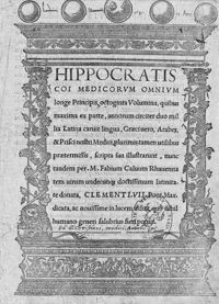 0001 - Page sans numérotation - [Page de titre]