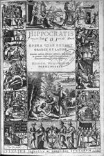 [Frontispice portant les représentations d'Oribase, de Diocles, d'Hippocrate, de Machaon, de Galien, [...]