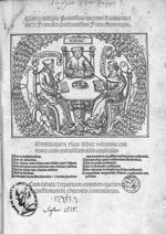 [Haly Abbas. Ysaac. Constantinus] - Omnia opera Ysaac in hoc volumine contenta : cum quibusdam aliis [...]