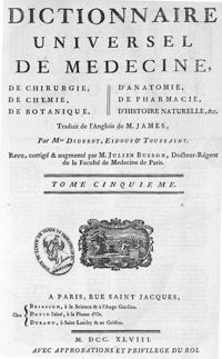 0002 - Page sans numérotation - [Page de titre]