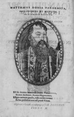 Matthaeus Donia Panormita, Philosophus et Medicus, in authoris effigiem - Joan. Philippi Ingrassiae, [...]