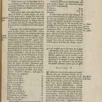 0147 - Page 133 - Qu'il est necessaire que le Chirurgien aye la figure astronomique en son cabinet, ou bien en sa boutique, & du proffit qui en reuient tant pour les maladies, que pour ceux qui les traictent, ce qui est prouué par une histoire, & autres exemples, ensemble qu'il est meilleur de conseruer & mondifier le sang, que de l'euacuer: auec la description de deux admirables remedes pour cet effect. Chapitre V