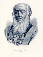 Deneux Louis-Charles - Centenaire de la Faculté de médecine de Paris (1794-1894)