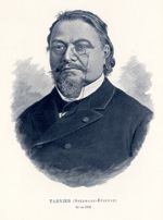 Tarnier Stéphane-Etienne - Centenaire de la Faculté de médecine de Paris (1794-1894)