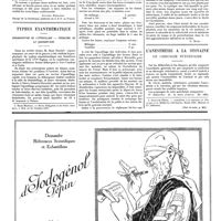 0058 - Page 58 - Le service de santé portugais pendant la guerre. Conclusions [Antonio Barradas] / Typhus exanthématique. Organisation de l'épouillage - Problème de la quarantaine [L. Rivet] / L'anesthésie à la stovaïne en chirurgie vétérinaire (Voir la suite, p. 63.)