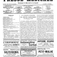 0309 - Page 309 - Sommaire / De la nécessité de réorganiser les services radiologiques des hôpitaux de Paris