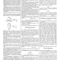 1207 - Page 1197 - Chroniques, variétés et informations. Le fluide humain [Capitaine Mondeil] / Questions fiscales [René Pinchon] / La médecine à travers le monde. Belgique / Pérou / Russie / Les médecins étrangers à Paris / Livres nouveaux. Précis d'anatomie topographique, par F. Villemin... [Librairie J.-B. Baillière et fils...), Paris (6e)]...