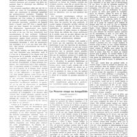 0404 - Page 404 - Petites cliniques de «La Presse médicale» N° 197. Paralysie diphtérique avec myoclonies. Par André-Thomas... / Le Mouron rouge ou Anagallide (Anagallis arvensis L.)