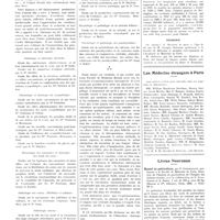 1574 - Page 1562 - Chroniques, variétés et informations. Organisation et rendement d'un laboratoire de chirurgie expérimentale / La médecine à travers le monde. Finlande / Roumanie / Les médecins étrangres à Paris / Livres nouveaux. Manuel de puériculture, par P. Lereboullet..., avec la collaboration de F. Saint-Girons et A. Zuber... (Masson et Compagnie, éditeurs), Paris, 1932 [G. Schreiber]