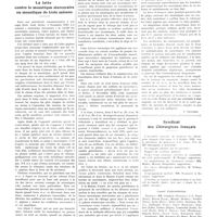 1649 - Page 1633 - Chroniques, variétés et informations. La lutte contre le moustique stercoraire ou moustique de trois saisons / Syndicat des chirurgiens français