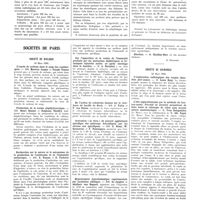 0477 - Page 473 - Travaux originaux. Arc ou cercle cholestériniques cornées et leurs rapports avec les autres précipitations cholestériniques de l'organisme. Par Madeleine H. Paillard... / Sociétés de Paris. Société de biologie. 16 mars 1935 / Société de chirurgie. 13 mars 1935
