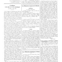 1408 - Page 1406 - Chroniques, variétés et informations. L'Académie de médecine de Roumanie / L'enfance à la mer et à la montagne (La Malou, juillet 1935) / La médecine à travers le monde. Roumanie / Russie / Les médecins étrangers à Paris / Livres nouveaux. Les bases de la sexualité, par Vera Dantchakoff. Préface de E. Fauré-Frémiet... (Librairie Félix Alcan), 1934 [Henri Vignes] / Travaux pratiques de physiologie et principes d'expérimentation, par A. Jullien... Préface par le prof. H. Cardot... (J.-B. Baillière et fils, éditeur), Paris...