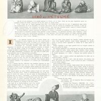 1855 - Page 1862 - Inrô et Nétsuké