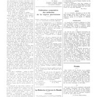 0506 - Page 502 - Chroniques, variétés et informations. A propos de paludisme de guerre / Fédération corporative des médecins de la région parisienne / La médecine à travers le monde. Etats-Unis / Grèce / Yougoslavie / Errata