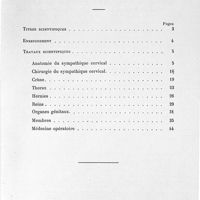 0047 - Page 47 - Table des matières