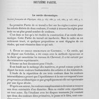 0071 - Page 71 - Travaux de physique physiologique. Leur application aux arts. Vision des couleurs. Deuxième partie