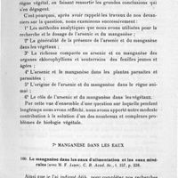 0147 - Page 149 - Troisième partie. Résumé analytique des publications scientifiques. V. Chimie. 6. Arsenic et manganèse dans les végétaux / 7. Manganèse dans les eaux