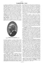 Eugène Koeberlé, né en 1828 - Paris médical : la semaine du clinicien