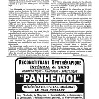 0580 - Page 376 - Variétés. Supplément du codex [Maurice Perrin]