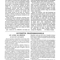 0047 - Page 26 - Art et médecine. Visions du salon d'automne [Dr Henri Roché] / Intérêts professionnels. Les loyers des médecins