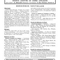 0576 - Page sans numérotation - Dernières nouvelles. Nécrologie / Mariages / Hôpitaux de Paris / Faculté de Médecine de Paris / Faculté de médecine de Strasbourg