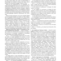 0625 - Page 353 - Nouvelles. Visites médicales à Vichy / Décret du 28 mai 1921 relatif à l'avancement du personnel enseignant des universités / Décret du 28 mai 1921 relatif au titre de professeur honoraire / Les médecins de Toulouse à Paris / Institut d'hydrologie et de climatologie