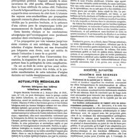 0323 - Page 307 - Thrombo-phlébite des sinus caverneux. Suite d'une infection d'origine dentaire, par Lauret / Actualités médicales. Formes bénignes des ictères infectieux primitifs / Sociétés savantes. Académie des sciences. Séances d'août 1921