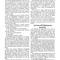 0506 - Page 506 - Contribution à l'étude de l'amygdalectomie, par le Dr Fredescu-Riou / Actualités médicales. Appendicite