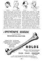 Dartigues / Wessel / Duverger / Duverger - Paris médical : la semaine du clinicien