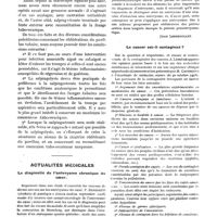 0595 - Page 543 - Conservation des connexions tubo-ovariennes dans le traitement des oblitérations du pavillon tubaire, par Pr E. Villard et Dr R. Labry. Des moyens thérapeutiques en cas de sténose du pavillon tubaire / Actualités médicales. Le diagnostic de l'anévrysme chronique du coeur / Le cancer est-il contagieux ?