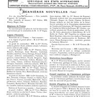 0728 - Page sans numérotation - Dernières nouvelles. Faculté de médecine de Bordeaux / Hôpitaux de Toulon / Légion d'honneur / Distinctions honorifiques / Conseil supérieur de l'Assistance publique / Société d'hygiène de l'enfance