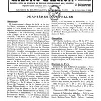 0781 - Page sans numérotation - Dernières nouvelles. Nécrologie / Fiançailles / Hôpitaux de Paris