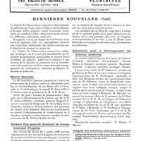 0791 - Page sans numérotation - Dernières nouvelles. Association corporative des étudiants en médecine de Paris / Oeuvre Grancher / Vacance d'un poste de directeur de bureau municipal d'hygiène / Association pour le développement des relations médicales / Congrès des médecins aliénistes et neurologistes de France et de pays de langue française (Rabat, 7 au 13 avril)