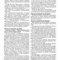 0814 - Page sans numérotation - Dernières nouvelles. Hôpitaux de Paris / Faculté de médecine de Paris / Faculté de médecine de Bordeaux / Faculté de médecine de Marseille / Université d'Upsala