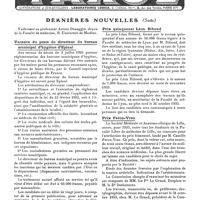 0816 - Page sans numérotation - Dernières nouvelles. 25e anniversaire de la mort de Vittorio Marchi / Vacance du poste de directeur du bureau municipal d'hygiène d'Epinal / Prix quinquenal Léon Riboud / Prix Feron-Vrau