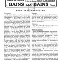 0817 - Page sans numérotation - Dernières nouvelles. Nécrologie / Mariages / Naissance / Hôpitaux de Paris