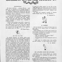 0025 - Page sans numérotation - Collaborez, amis lecteurs !. Diagnostic / Du tac au tac / Le cabinet / Les affaires sont les affaires