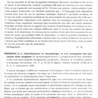 0499 - Page 453 - Analyses. Psychiatrie. Psychoses. Salkind (E. M.). Les psychoses pellagreuses comme type de réaction exogène (Pellagritcheskie psikhosy kak eksoguenry tip reakzi). Travaux de l'Académie psychoneurologique ukrainienne... Edition médicale d'Etat de la R. S. S. ukrainienne... / Schou (H. I.). Hyperglycémie alimentaire dans la psychose maniaque dépressive (Alimentary hyperglycemia in manio-depressive psychosis). Acta psychiatrica et neurologica... / Smirnov (L. I.). Contribution à la morphologie et à la pathogénie des psychoses dites exogènes (K morphologuitcheskoy i patoguenetitcheskoy kharakteristike tak nasyvaemykh eksoguenykh psykhosov). Travaux de l'Académie psychoneurologique ukrainienne... Edition médicale d'État de la R. S. S. ukrainienne...