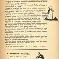0019 - Page 5 - Un chef-d’œuvre [Albert Acremant]