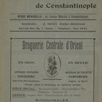0067 - Page sans numérotation - [Couverture] Février 1924