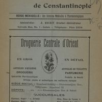 0179 - Page sans numérotation - [Couverture] Juillet 1924
