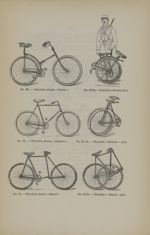 Fig. 63. Bicyclette pliante "Gérard" / Fig. 63 bis. Bicyclette "Gérard" pliée / Fig. 64. Bicyclette  [...]