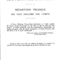 0073 - Page 71 - Mappemonde de l'UMFIA.