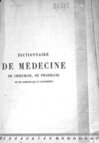 0003 - Page sans numérotation - [Page de faux-titre]