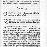 0691 - Page 675 - Aphor. 79