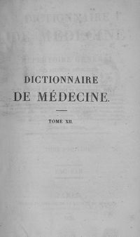 0001 - Page sans numérotation - [Page de faux-titre]