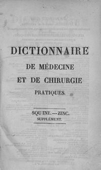 0001 - Page sans numérotation - [Page de faux-titre]