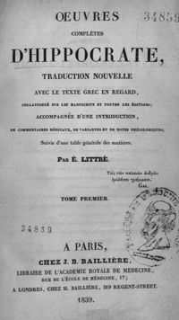 TOMEI_0004 - Page sans numérotation - [Page de titre]